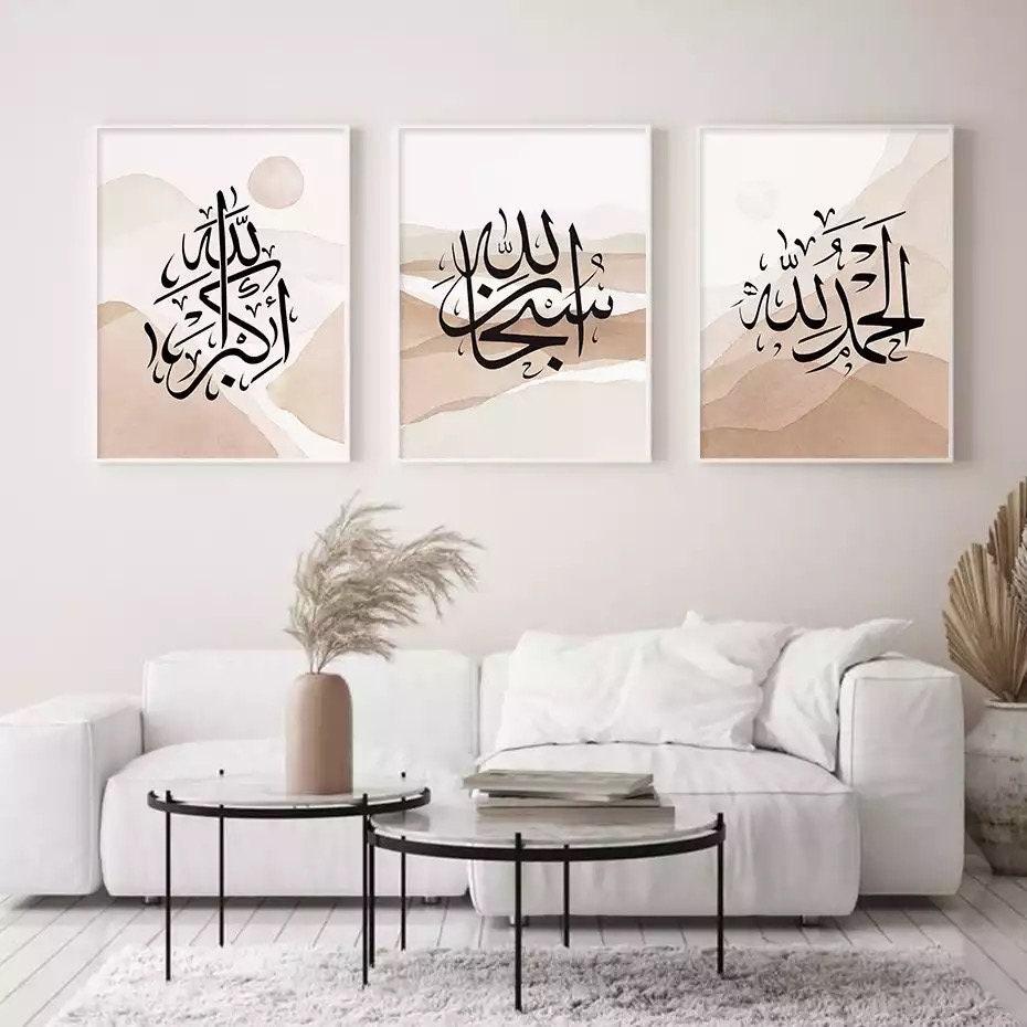 Islamic & Arabic Calligraphy Decor